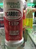 QCarbo 32oz Detox